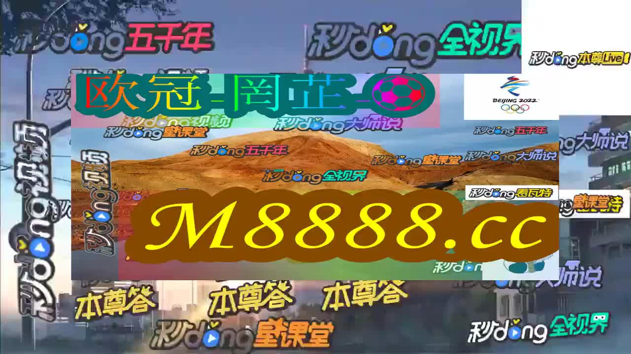 新澳门今晚开特马开奖结果124期+理财版86.926_反馈落实