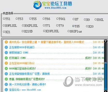 014975cm港澳开奖结果查询今天+FHD72.240_全新精选解释落实