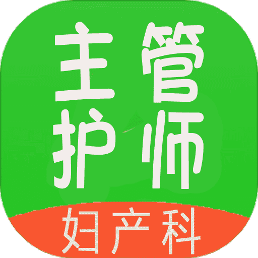 管家婆2025年资料来源+视频版34.944_反馈记录和整理