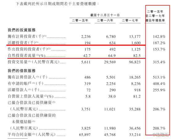 新澳门一肖中100%期期准+轻量版80.805_细化落实