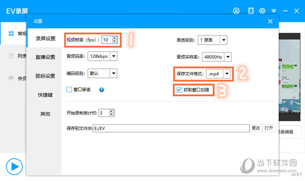 香港大众网免费资料+set13.702_精选解释