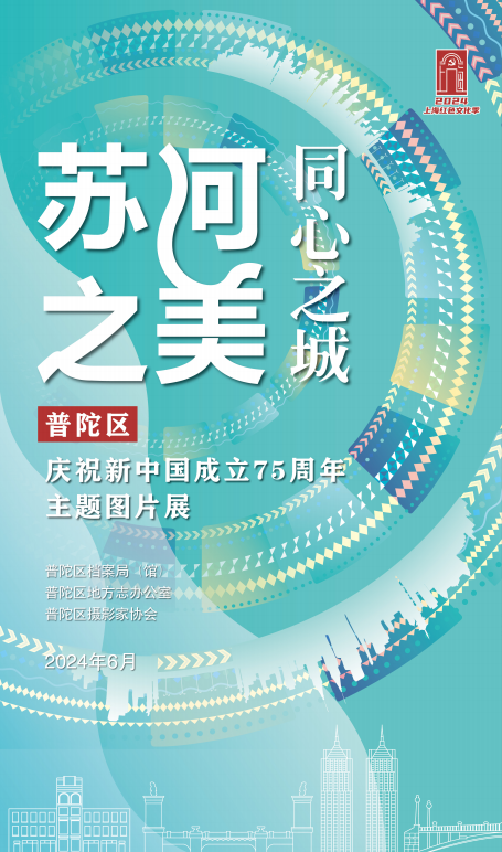 62827澳彩资料2025年最新版+Surface31.149_最佳精选