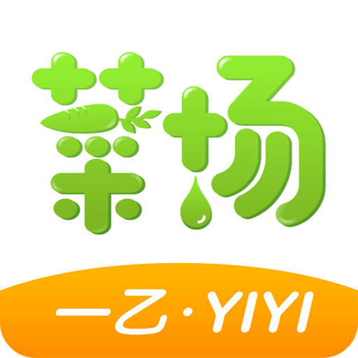 2025新澳正版免费资料大全+Z55.257_全面解答落实