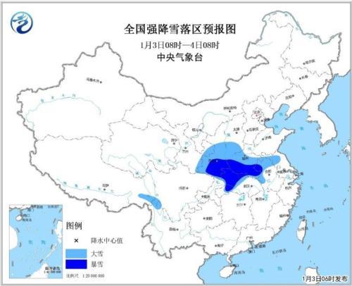 雨雪风云波及全国，一场气象的交响曲