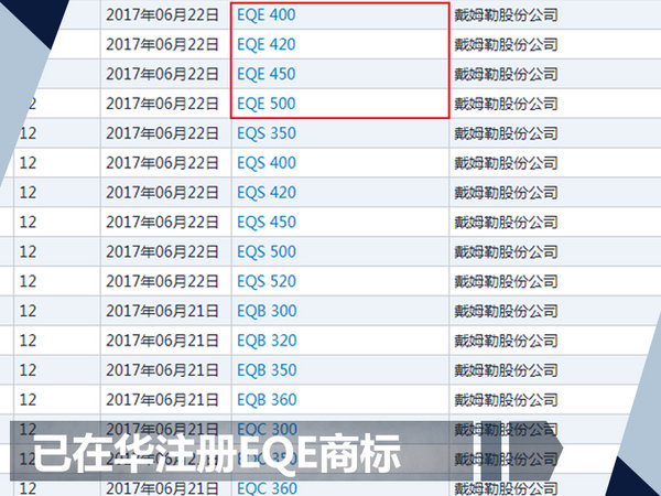 新门内部资料最新版本2025年+运动版15.36_反馈实施和执行力