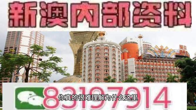 2025年澳门特马今晚号码+10DM42.633_知识解答