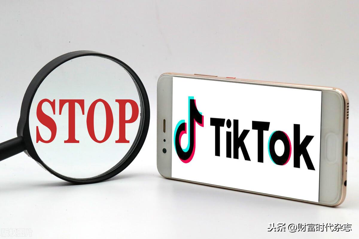 美国想要TikTok 50%股份，商务部回应——数字时代的商业博弈